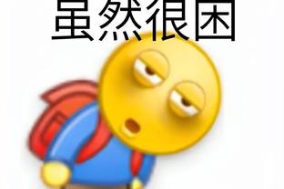 开云全站app登录入口截图4