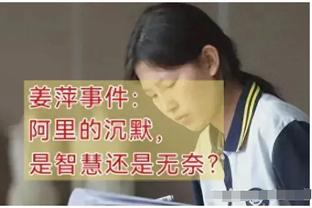 武磊称中国足球令人失望，媒体人：你应反省自己是否让中国队失望